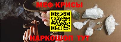 твердый Обнинск