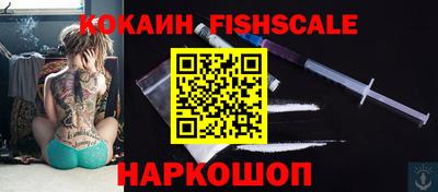 альфа пвп Нягань