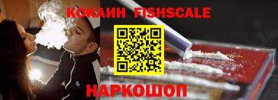 альфа пвп Нягань