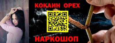 альфа пвп Нягань