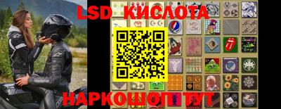 мефедрон VHQ Обь