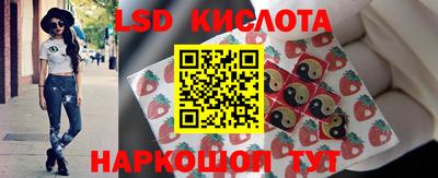 мефедрон VHQ Обь