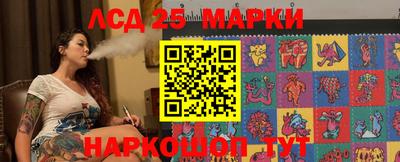 альфа пвп Нягань