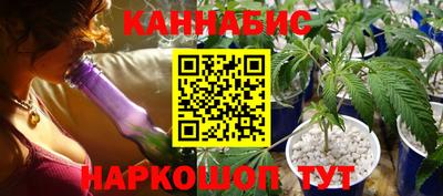 альфа пвп Нягань