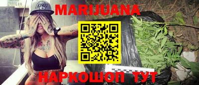 твердый Обнинск