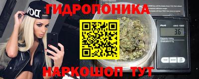 мефедрон VHQ Обь
