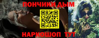 мефедрон VHQ Обь