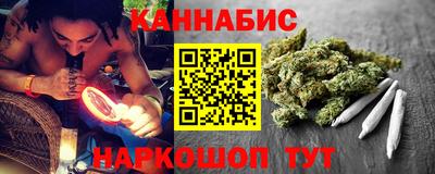 альфа пвп Нягань