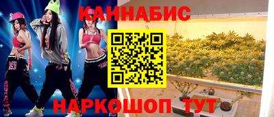 мефедрон VHQ Обь