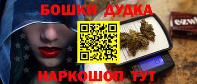 альфа пвп Нягань