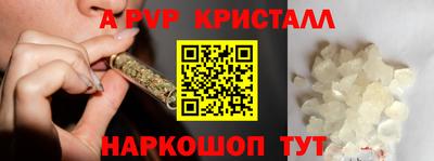 твердый Обнинск