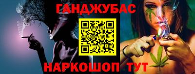 альфа пвп Нягань