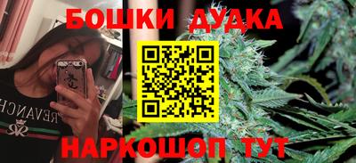 твердый Обнинск