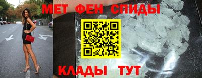 твердый Обнинск