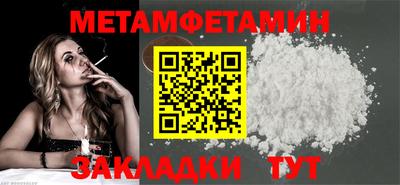 твердый Обнинск