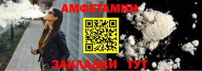твердый Обнинск