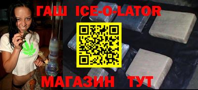 альфа пвп Нягань