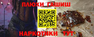 альфа пвп Нягань