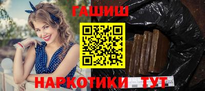твердый Обнинск