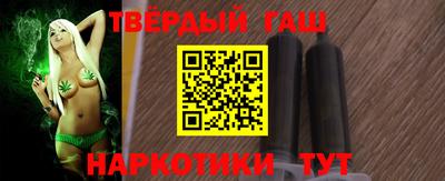альфа пвп Нягань
