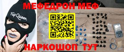 твердый Обнинск
