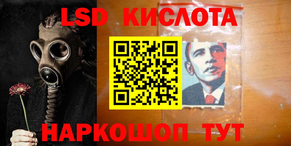 ГАШИШ  Вход с VPN  МДМА  МЕТАМФЕТАМИН  Сердобск  МАРИХУАНА  КОКАИН  Амфетамин   Мефедрон  Меф МЯУ МЯУ  