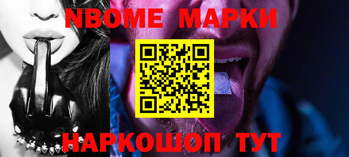 Лсд 25 экстази ecstasy Сердобск