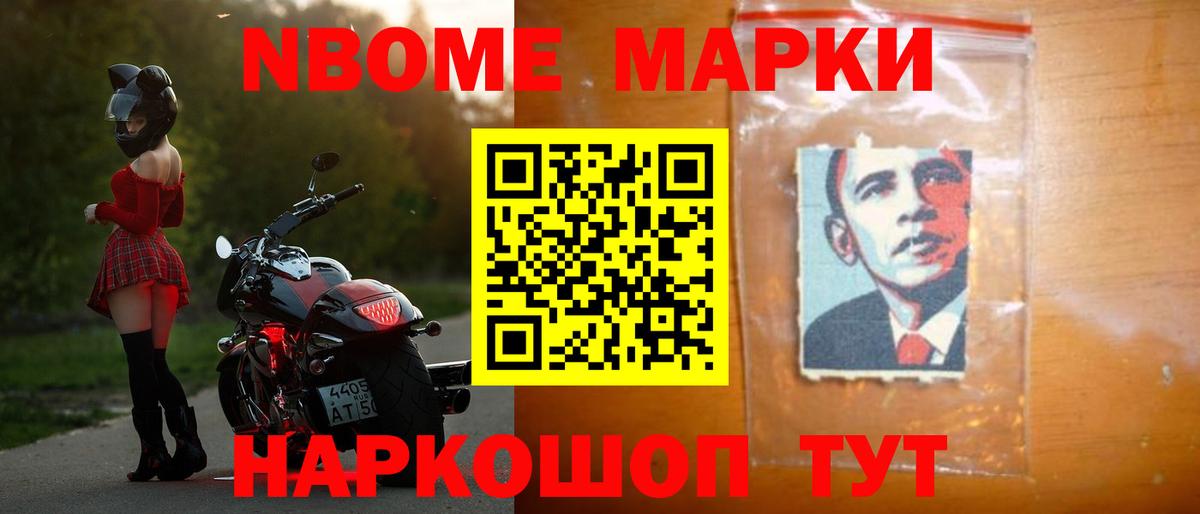 Сердобск  Лсд 25 экстази кислота  LSD-25 экстази  Вход с VPN 