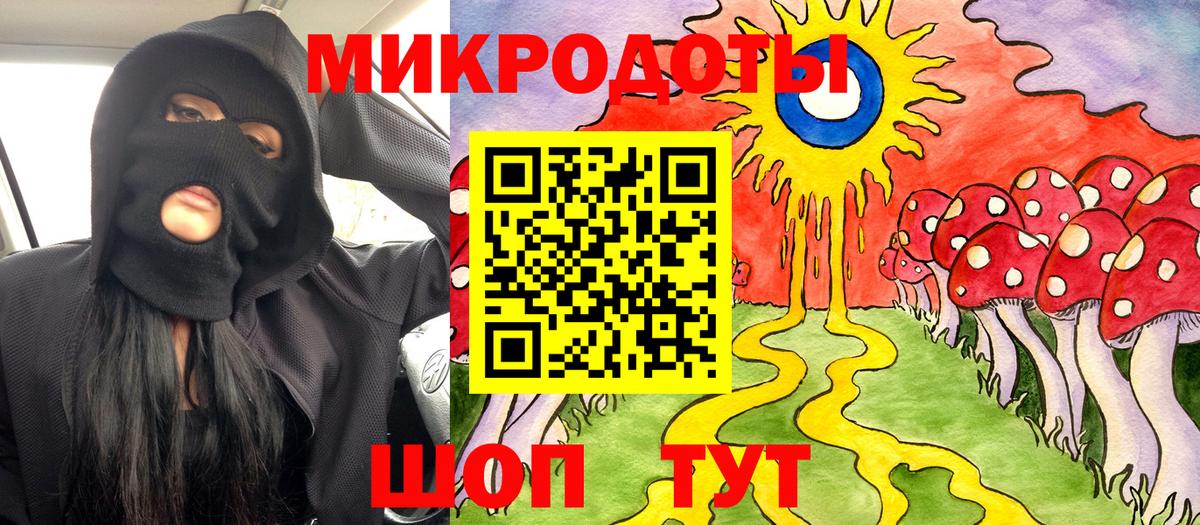 Сердобск  цена   Вход с VPN  Галлюциногенные грибы Cubensis 